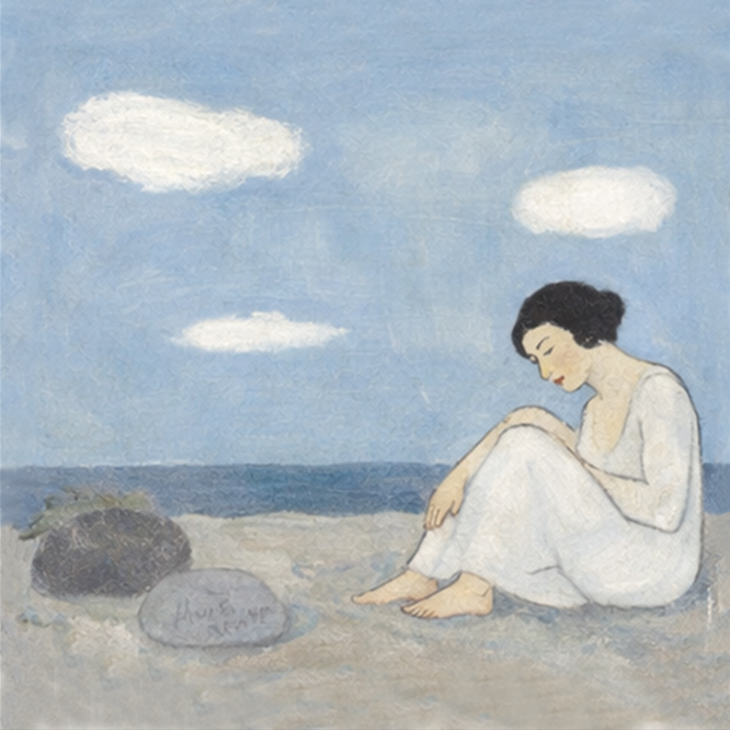 Sediments of Memory V